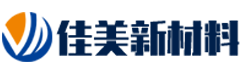 佳美新材料有限公司